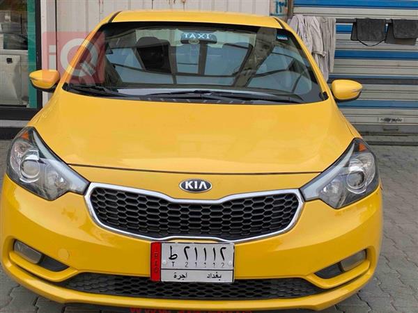 Kia for sale in Iraq